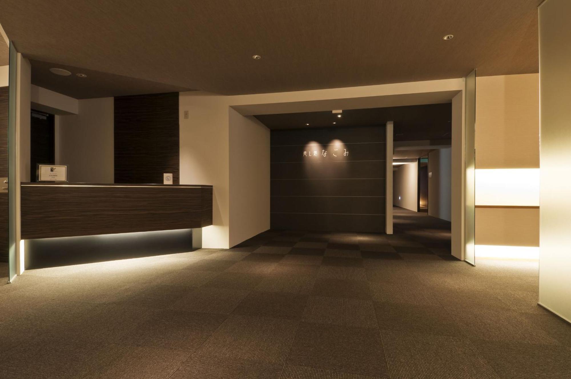 Hotel Noboribetsu Sekisui Tei Zewnętrze zdjęcie